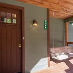 Half Dome Loft